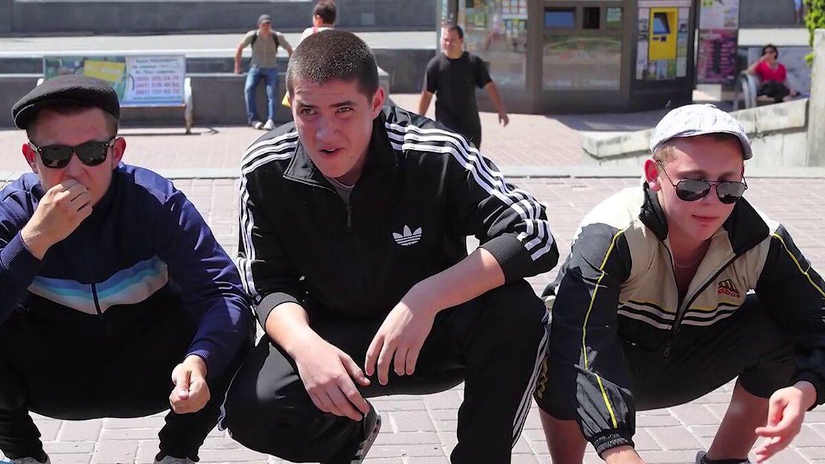 Хулиганы-гопники (фото с Яндекс Картинок)