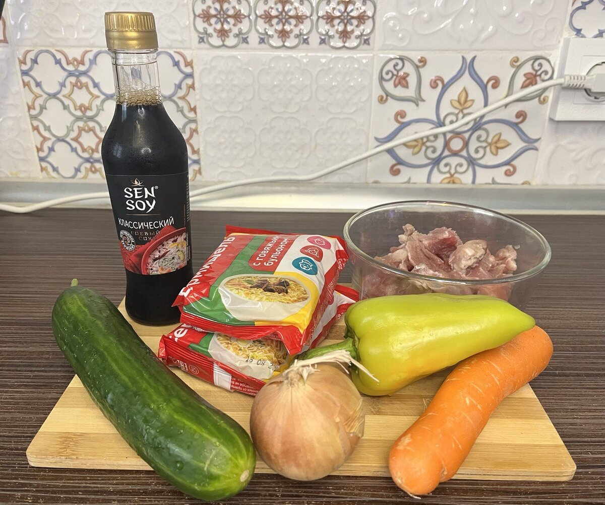 Ингредиенты для салата