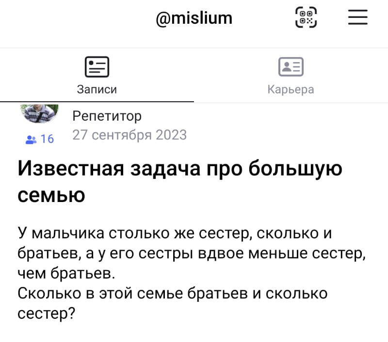 Добавьте описание