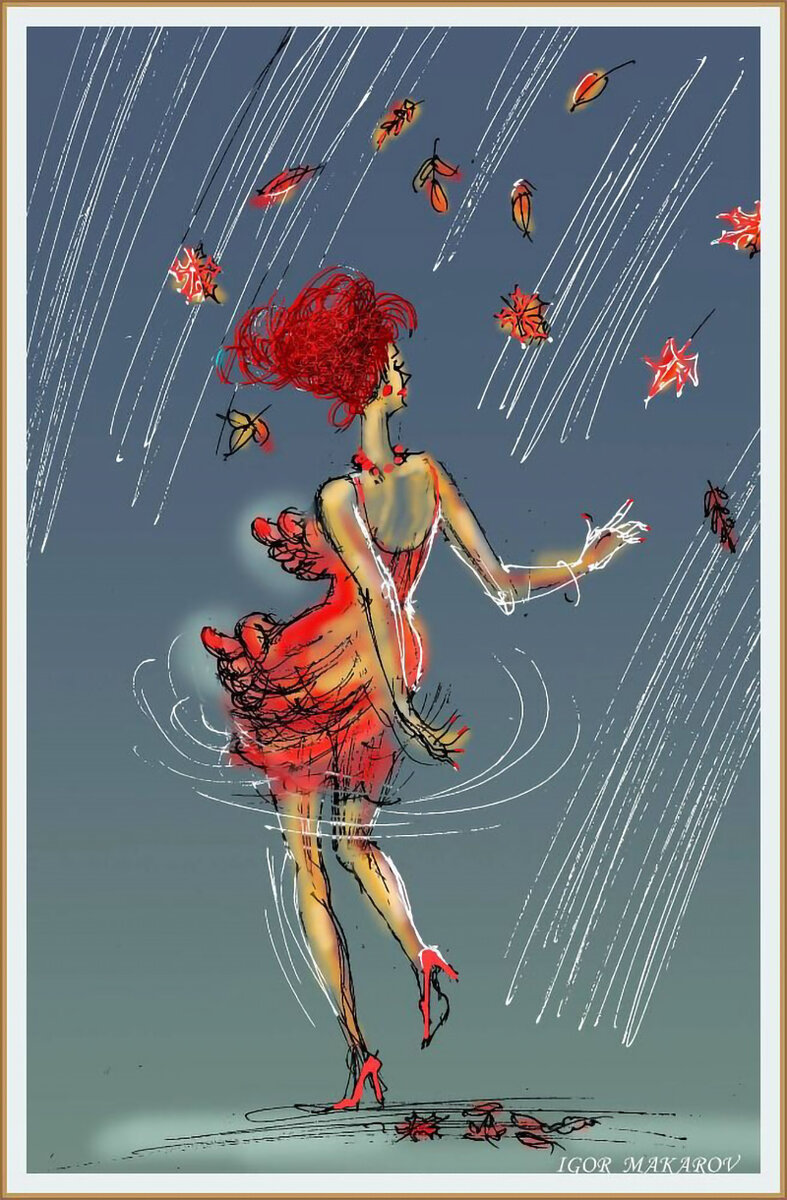 Вальс-бостон