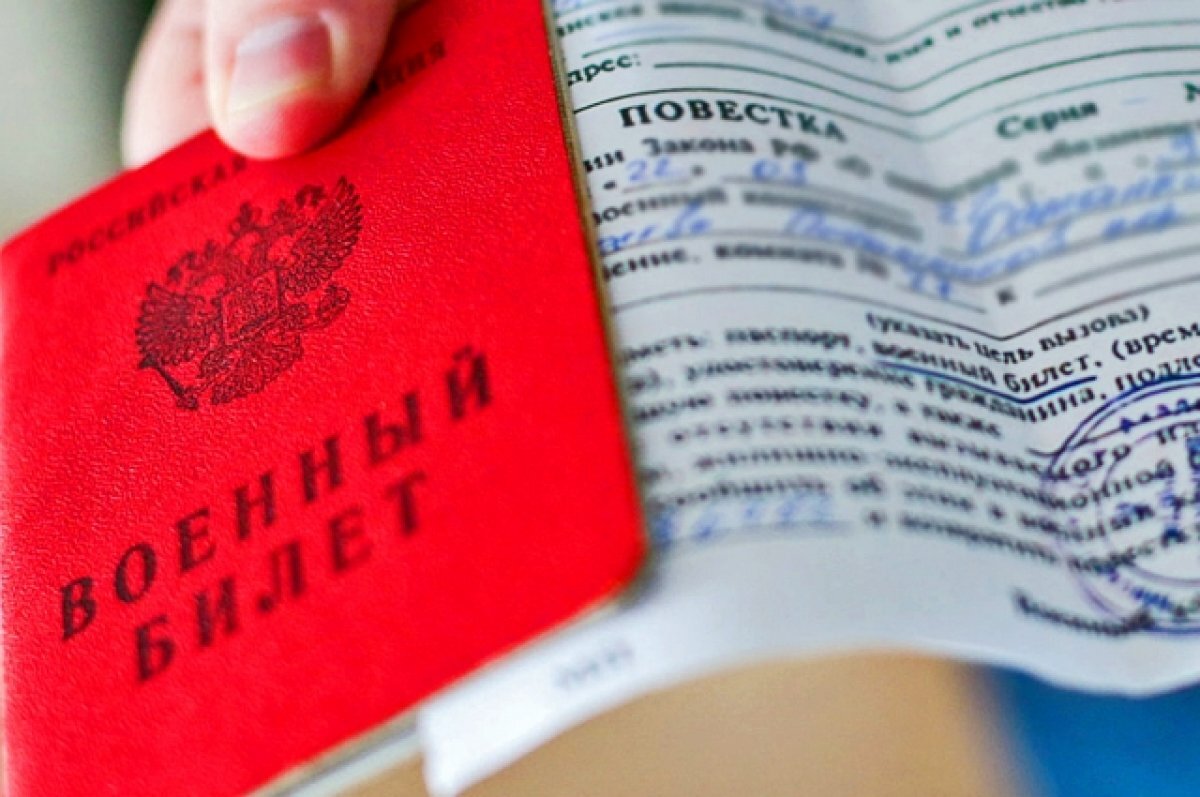    Осенний призыв начнется в Свердловской области 1 октября