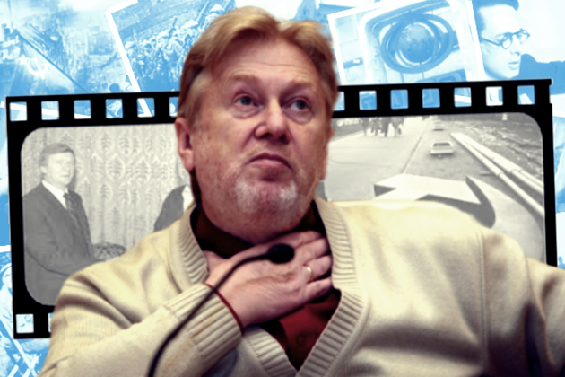 На фото: Игорь Чубайс