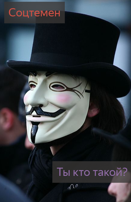 Ультра мега супер дупер ядерное превью