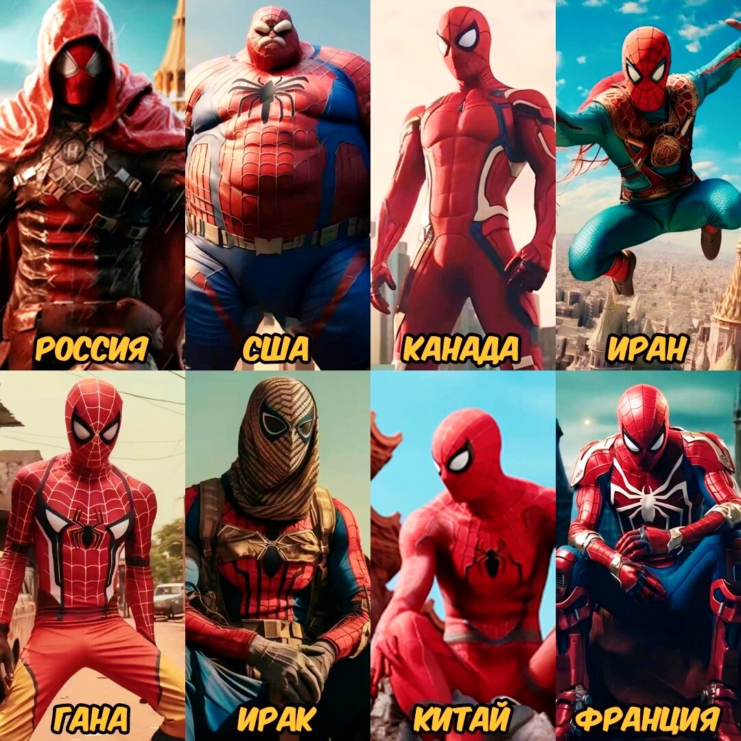 Человека-паука много не бывает, но здесь... Таким вы его точно не ...