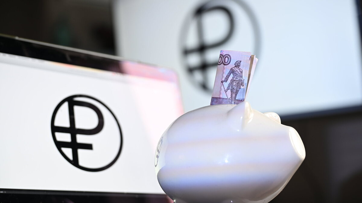    У цифрового рубля появился логотип