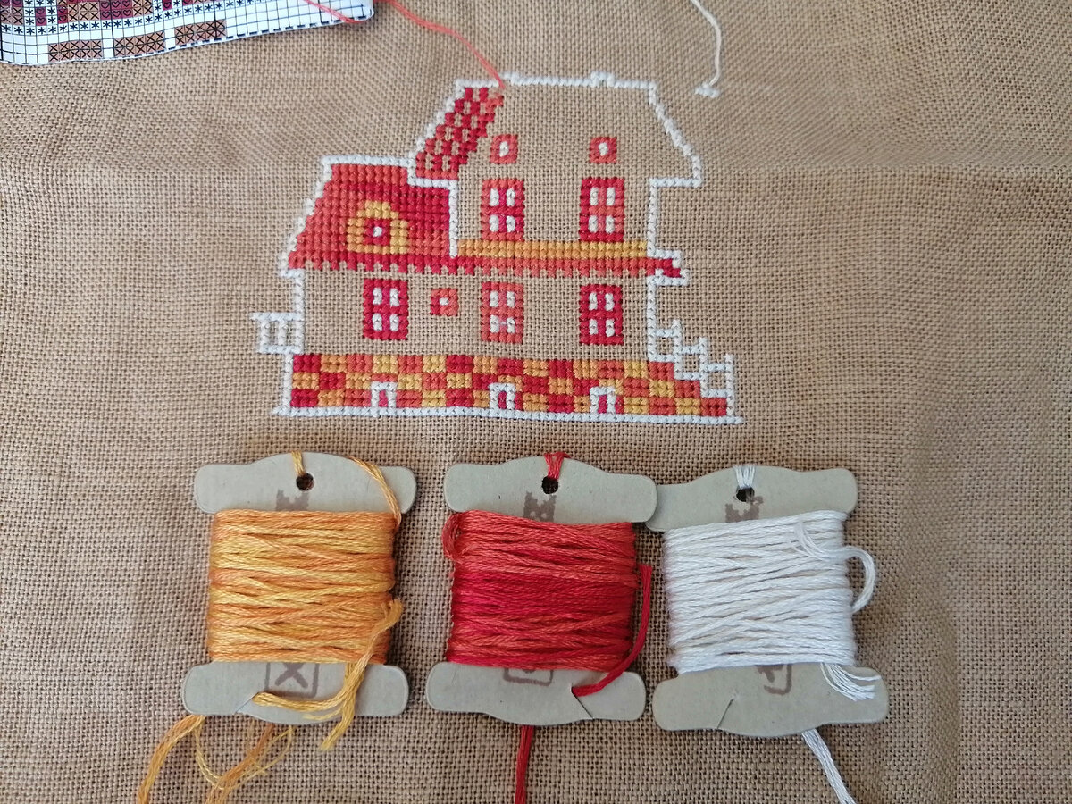 Так процесс выглядел на прошлой неделе