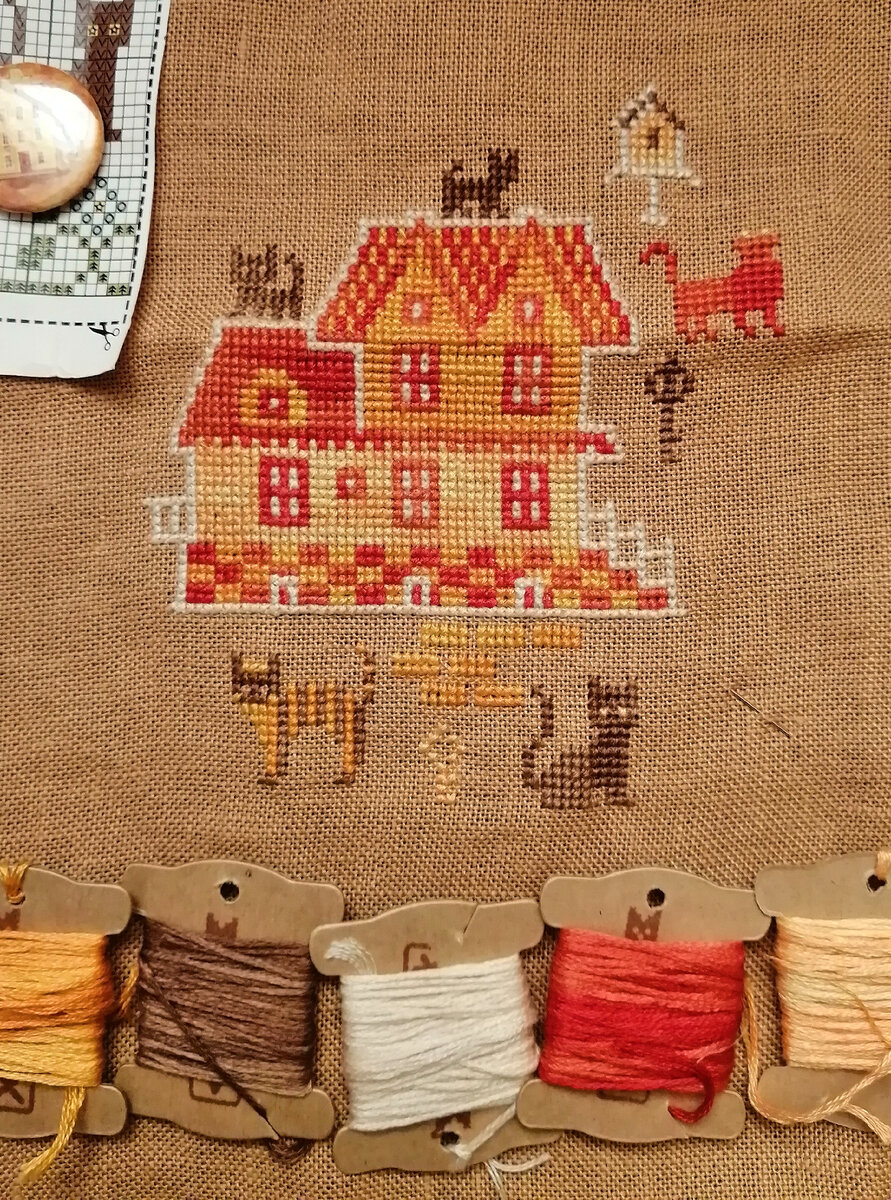 В конце недели