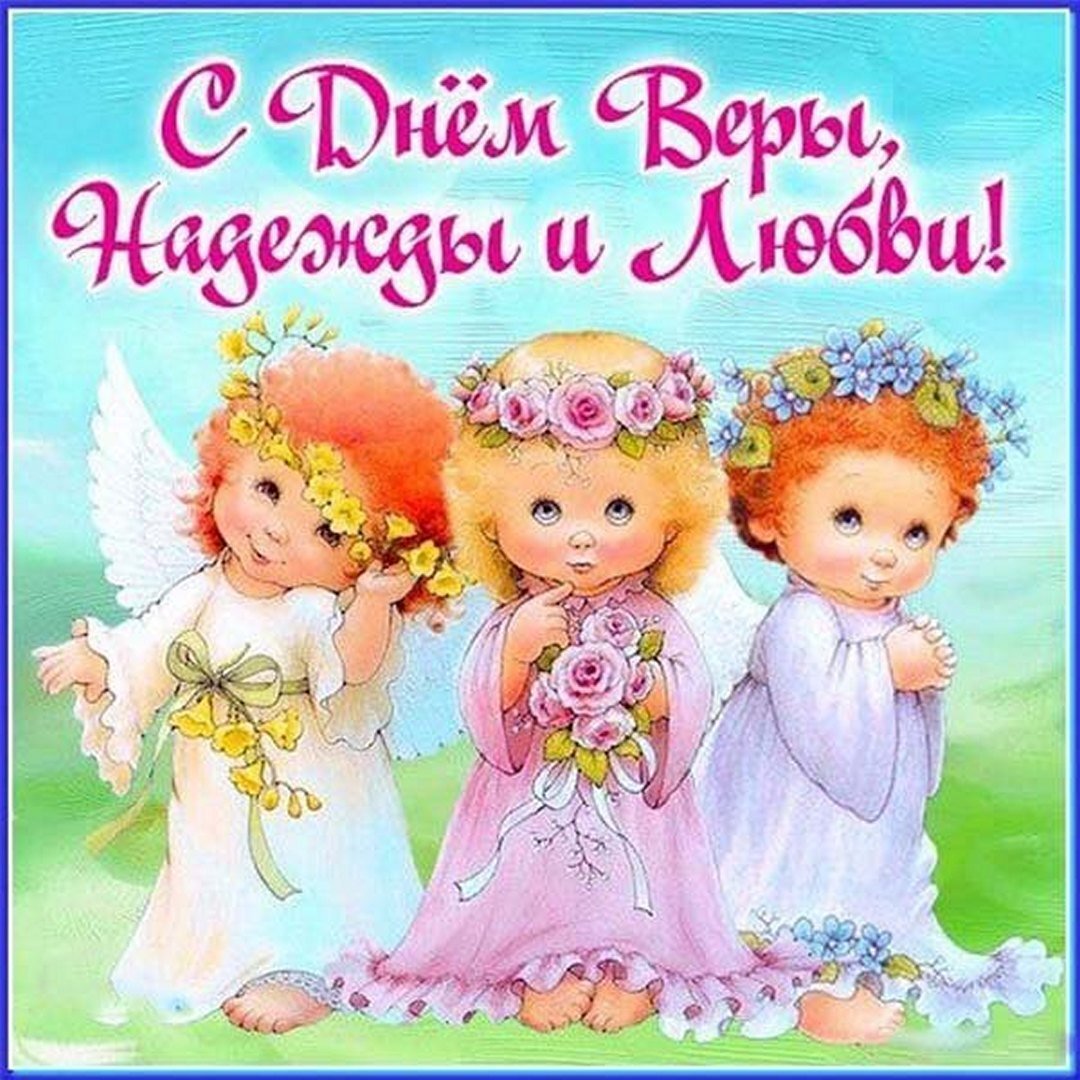 Взято из открытых источников