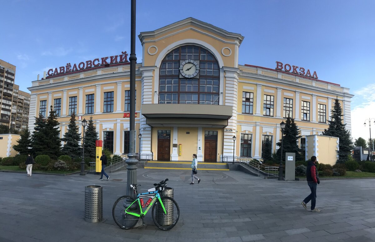 Снова Савеловский вокзал