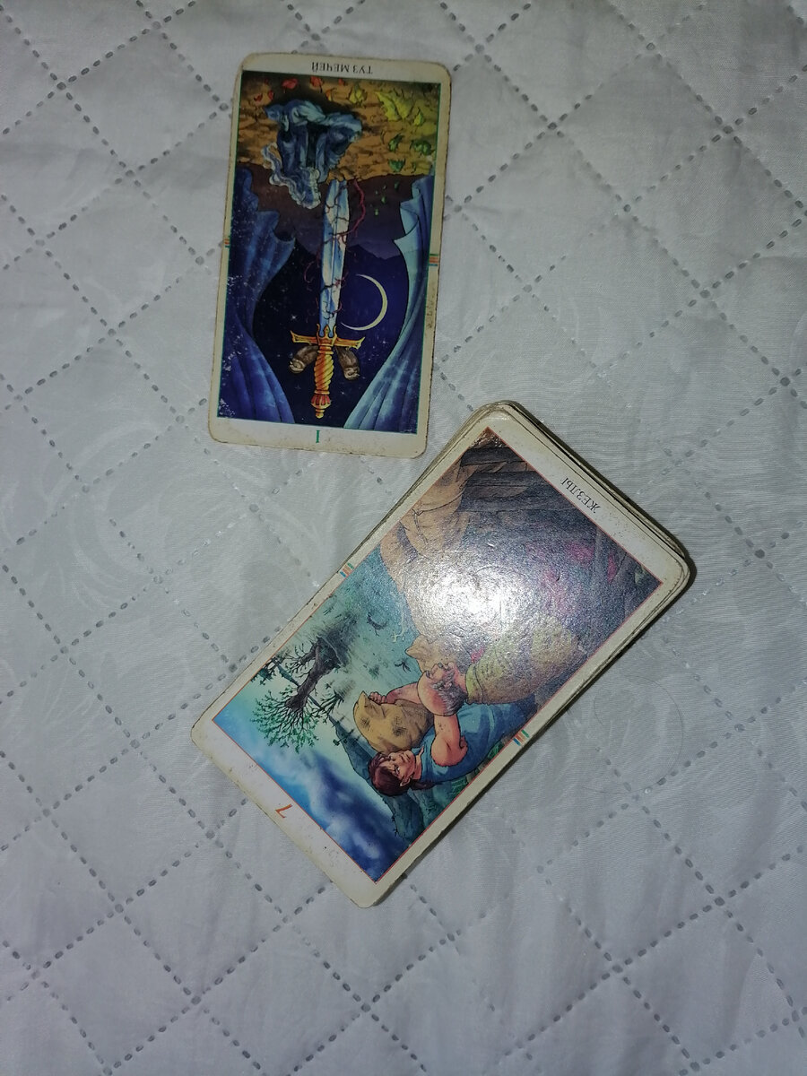 Фото автора.