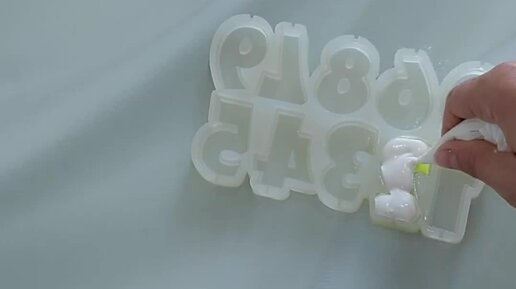 Магия торта | Как сделать цифру из шоколада | Дзен