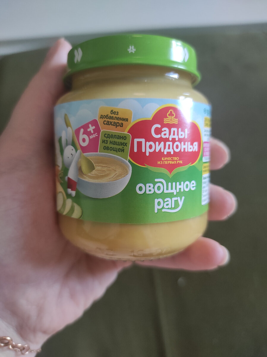 120 грамм
