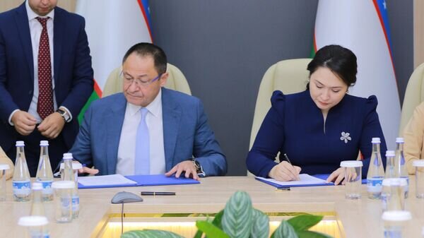    © Министерство экологии, охраны окружающей среды и изменения климата