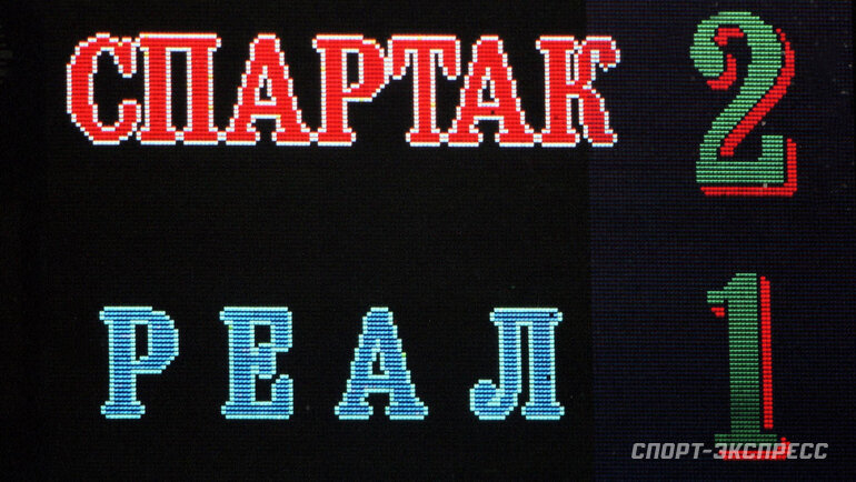     архив «СЭ»