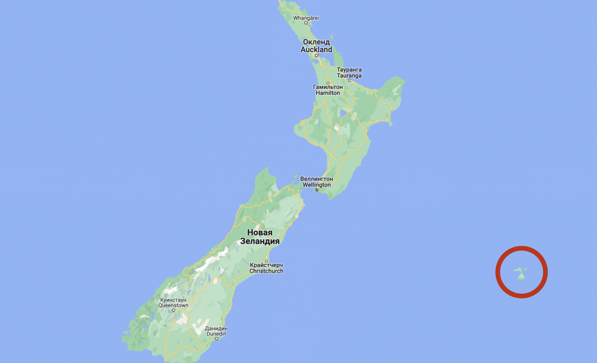 Есть недалеко от Новой Зеландии группа островов под названием Чатем. "Недалеко" – это по тихоокеанским меркам. Вообще там до Новой Зеландии 600-700 км.-2