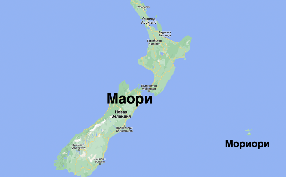 Есть недалеко от Новой Зеландии группа островов под названием Чатем. "Недалеко" – это по тихоокеанским меркам. Вообще там до Новой Зеландии 600-700 км.-3