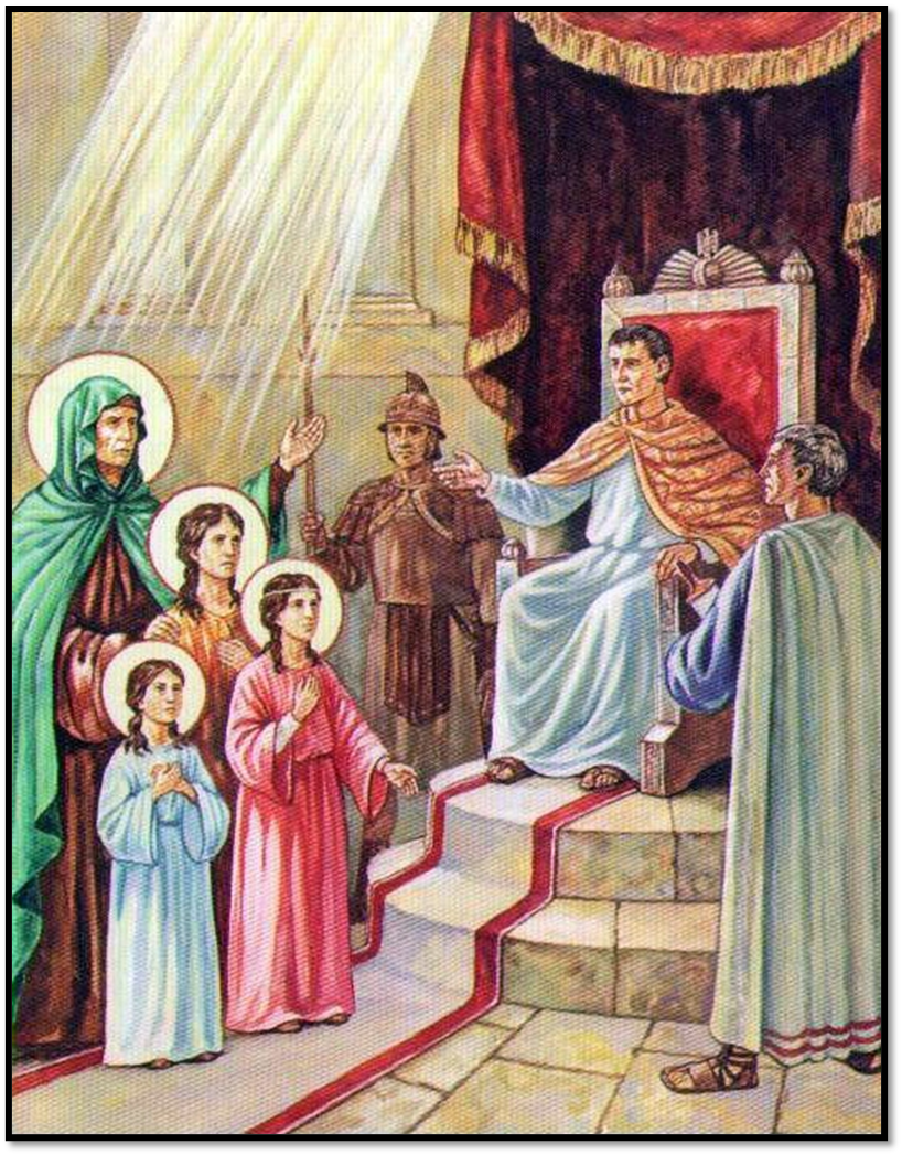 житие святых мучениц