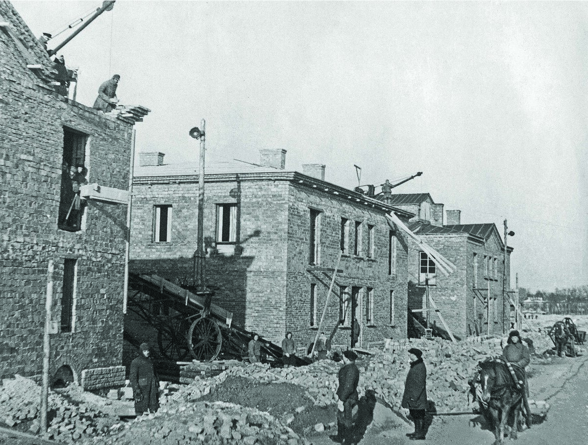 Послевоенное фото