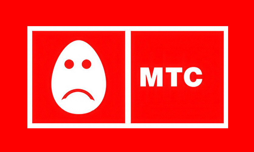 Рисунок взят с сайта https://www.iphones.ru