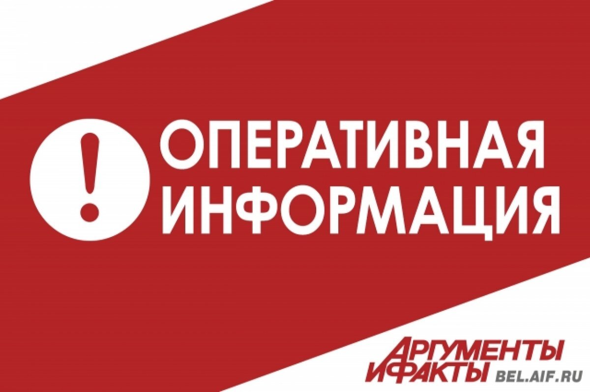    За прошедшие сутки Белгородчину 90 раз обстреляли со стороны ВСУ