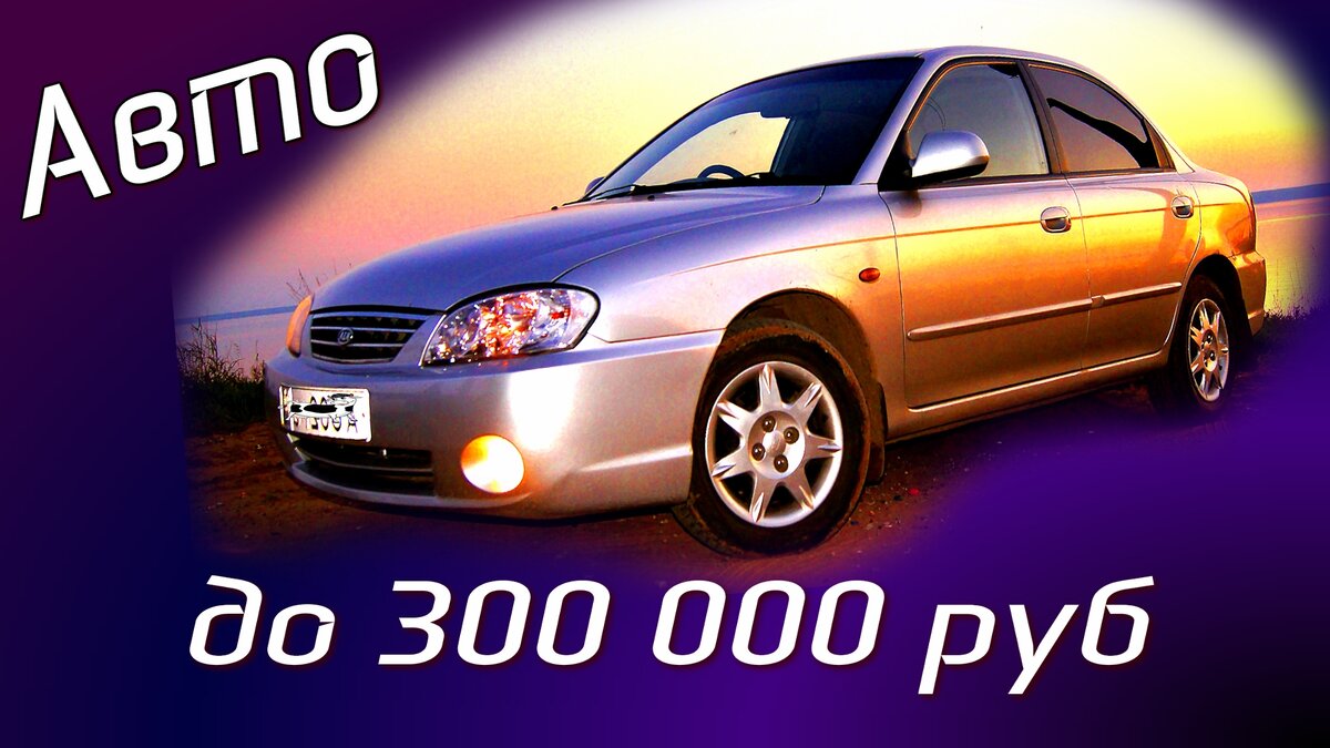 Фото: Краснодар Авто Тур