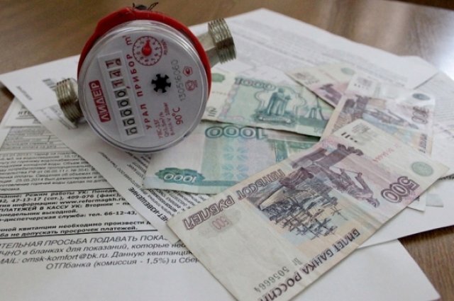    Что посоветовали в Госдуме для избавления от долгов по ЖКУ?