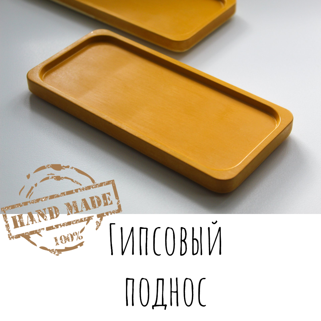 Интересные идеи Handmade