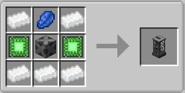 Оловянный слиток - 5 шт., банальная схема подчинения - 2 шт., ляпка лазурита - 1 шт., стальной коробка - 1 шт.