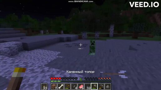 Видео №1 Hello_3038_32 Minecraft выживание №1