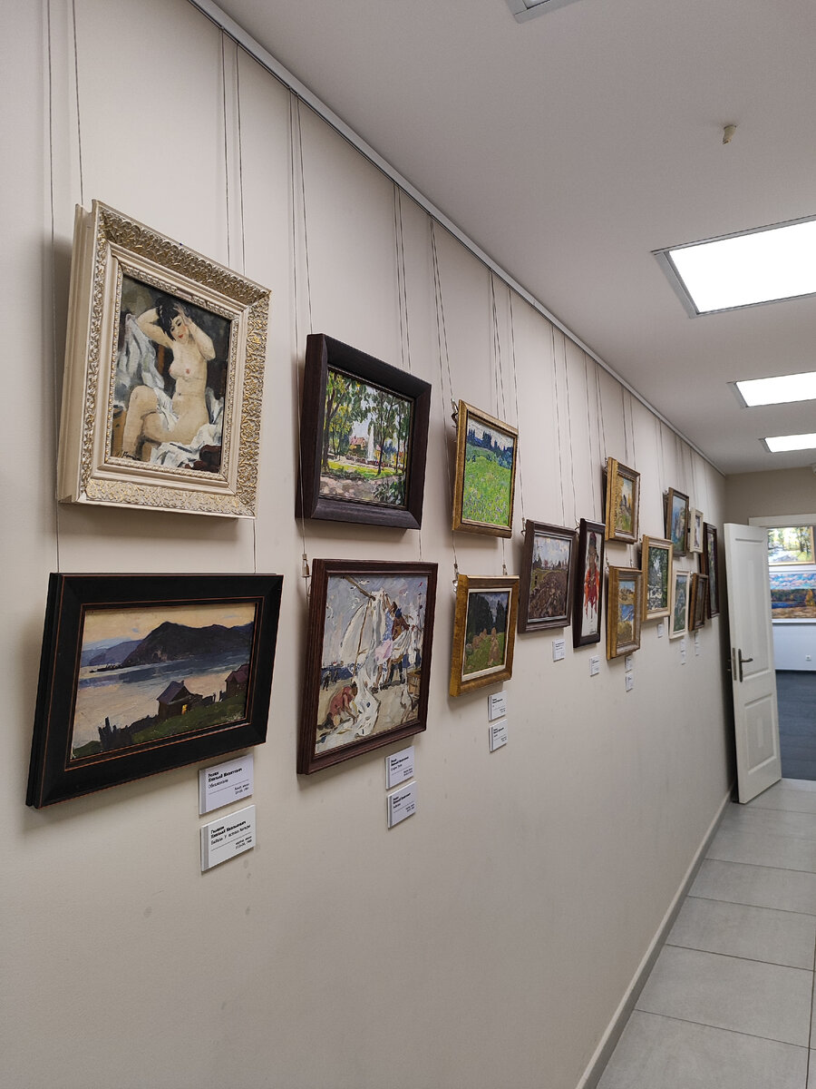 Галерея живописи 20 века