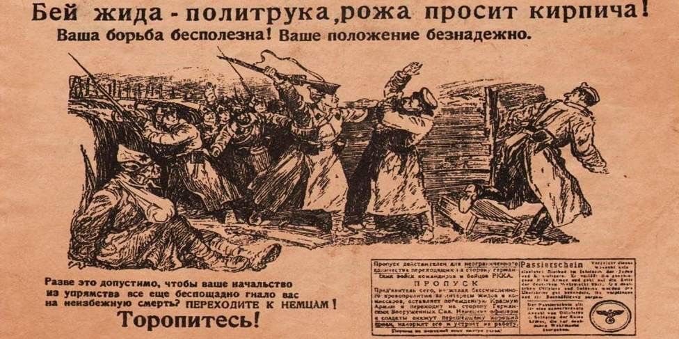 кирпич демотиватор. рожа кирпичом. кирпич демотиватор. бей жида политрука морда просит кирпича. рожа просит кирпича.