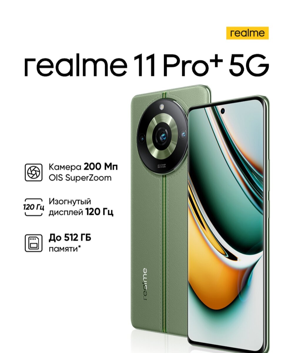 Даже названия похожи