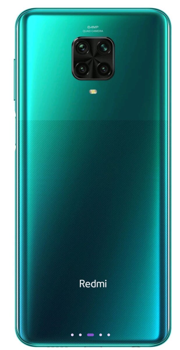 Так выглядит мой старый телефон, крутой цвет!