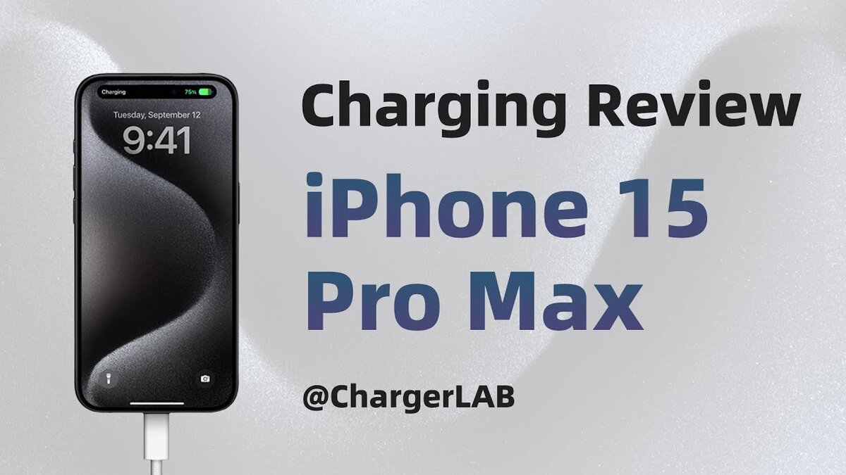 Нет, iPhone 15 Pro Max не перегревается, находясь на зарядке. Тесты  показали, что температура не достигает даже 40 градусов | iXBT.com | Дзен