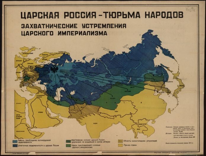 
Царская Россия ‒ тюрьма народов. Пропагандистская карта. Вторая половина 1930-х гг. (Источник: https://i.pinimg.com/originals/ac/33/c5/ac33c5272fcce98c39261f8ddcf5d6ec.jpg)