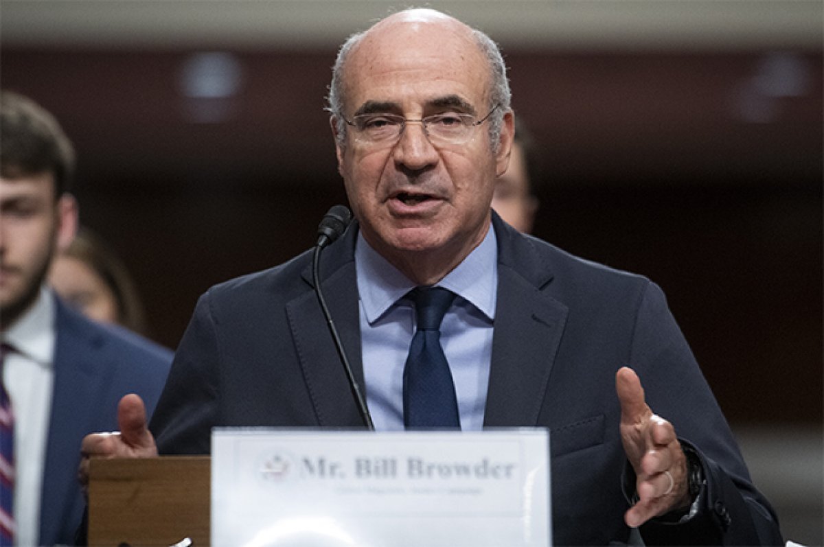     Билл Браудер.