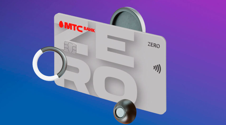 Фото: https://dzen.ru/finpodbor