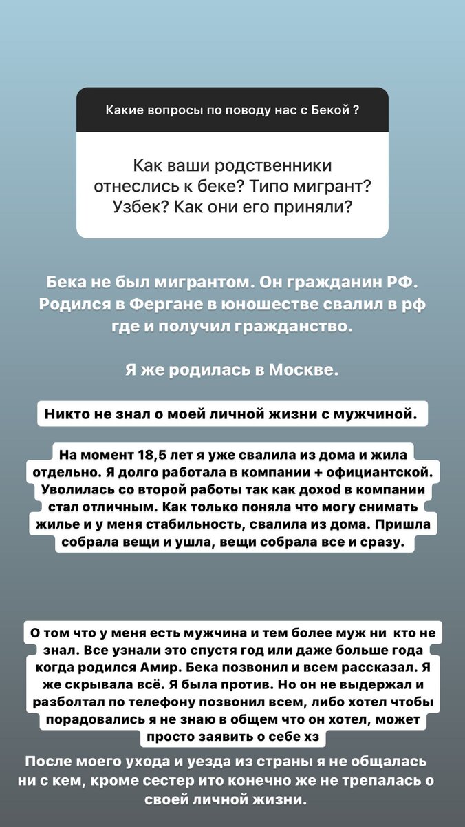 Я с детства сама по себе , всегда была и есть самостоятельной | Счастливая  мама двух ангелочков | Дзен