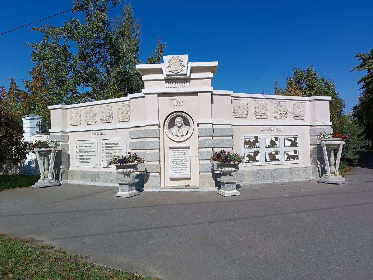 Фото из личного архива автора