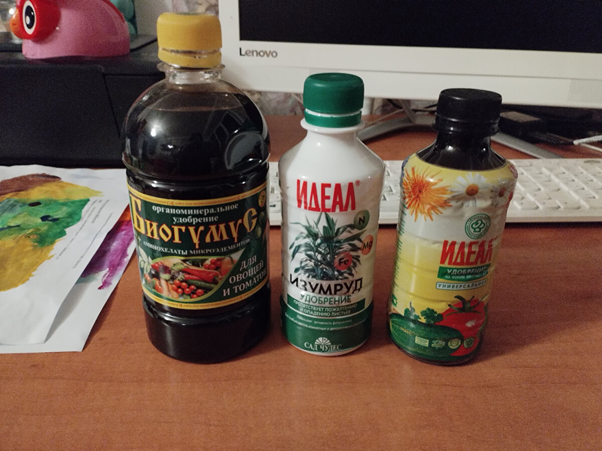 Арт. на вб. 140395746,169274345