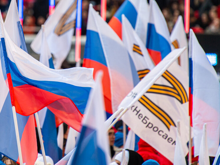    Югра отмечает День воссоединения новых регионов с Россией