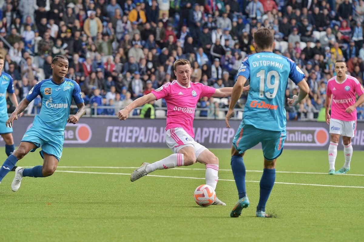  📷    ФК «Оренбург» обыграл чемпиона России — питерский «Зенит» Кристина Просвиркина