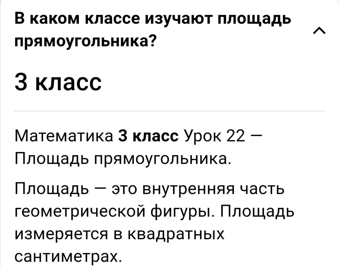 Калькулятор на ОГЭ, вектора в ЕГЭ. Новости и комментарии | Наталья Филичева  | Дзен