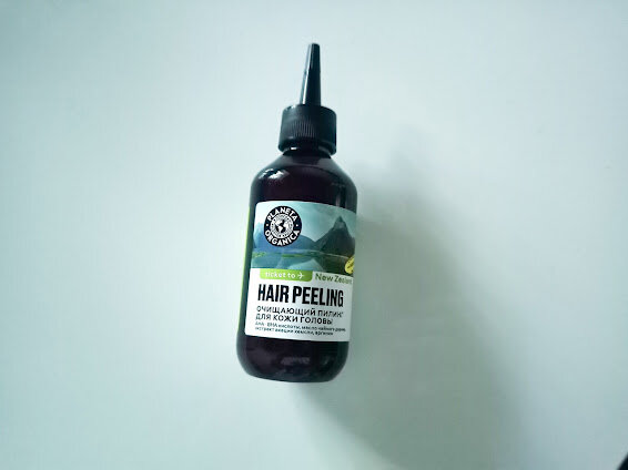 Очищающий пилинг для кожи головы