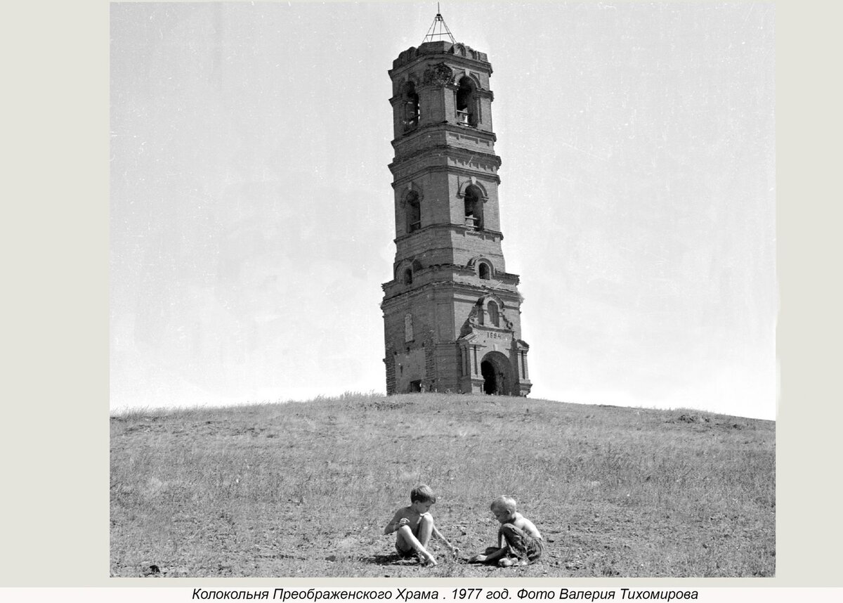 Это и есть та самая колокольня, снимок взят из интернета
