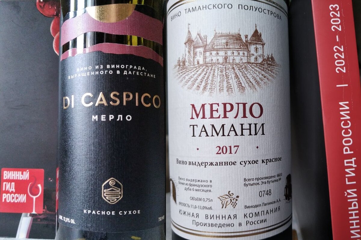 Авторский коллаж. Гид у меня только один, а тут он с двух сторон )))