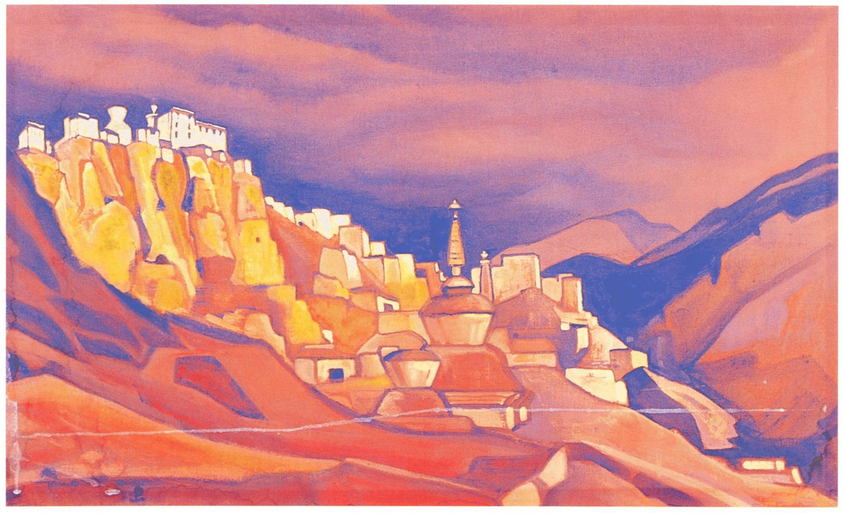 Н.К.Рерих. Ладакх (Монастырь Ламаюру). Около 1936-1947. Sri Jayachamarajendra Art Gallery (Художественная галерея им. Шри Джаячамараджендры) Индия. Mysore.                                   Холст, темпера. 45 х 79 см.