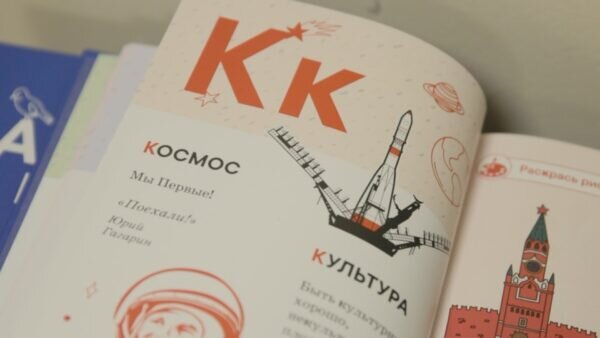    Фото: kamgov.ru