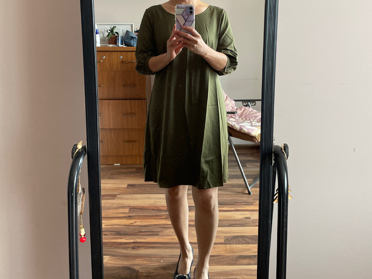 Даже наряд на концерт нашла 