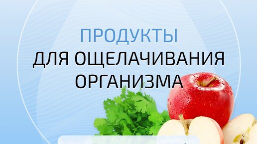 Ответы к учебнику математики Моро 3 класс 1 часть